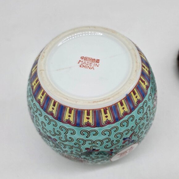 Vintage Chinese Cloisonne Jar With Lid & Wooden Stand Repaired AS IS - Picture 11 of 16